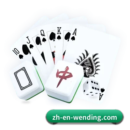 问鼎娱乐 APP（WD）